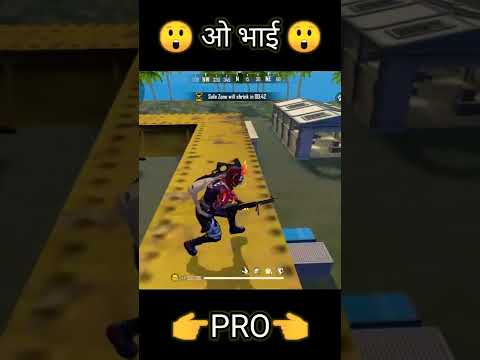 सब ढूंढते रह गए ।🤪#shorts #freefire