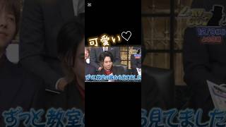 絶対見ようねっ！ #ミセスグリーンアップル #大森元貴 #若井滉斗 #藤澤涼架 #しゃべくり007