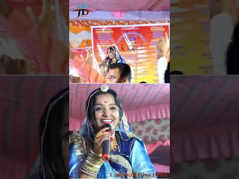 Jai shree Ram #jaishreeram #bheruji #video #viral #viralshort #viralshort #viralvideo #bhajan #