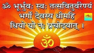Gayatri Manta Video //  गायत्री मंत्र का जाप कैसे करें // Om Bhur Bhuva Swaha // #TNDM #Bhakti