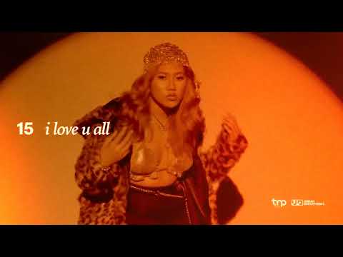 i love u all - Illest Morena (Official Visualizer)
