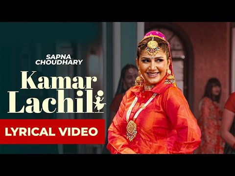 Kamar Lachili (Official Video) Sapna Choudhary | Shiva Choudhary | New Haryanvi Song 2025
