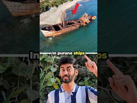 Why old ships are not sold for scrap #shorts #interestingfacts