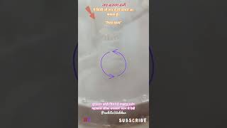 महाकाल जी के साक्षात दर्शन बोलो महाकाल की जय, एकादशी महापर्व #mahadev #bholenath #matarani #believe