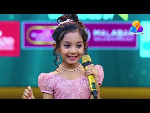 Kalithozhuthil pirannavane | Flowers Top singer season 5 | Ann Sera