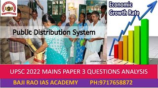 13 December 2023 | UPSC Mains 2022 GS Paper 3 Analysis | #GSpaper3 #Syllabus #Notes #questionpaper