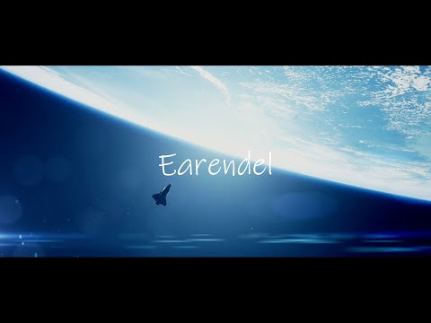 エアレンデル / Roca feat. IA