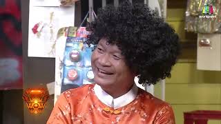พี่โหน่งโดนแซว | ชิงร้อยชิงล้าน ว้าว ว้าว ว้าว