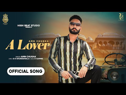 A LOVER: AMMNA (Official Audio) High Beat Studio I New Punjabi Romantic Song 2022