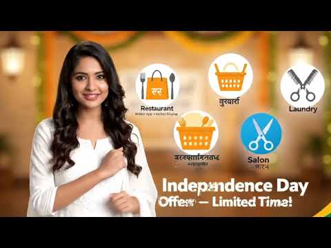 🇮🇳✨ Celebrate Freedom with a Smart Business Upgrade @ 5999  ✨🇮🇳
