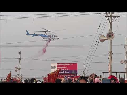 Mahakumbh Prayagraj 26/02/2025 || महाकुंभ प्रयागराज ||