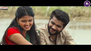 Bheemadevarapally Branchi Trailer | Anji Valguman, Abhi, Roopa | Ramesh Cheppala | Charan Arjun||​