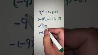 Tricky math: Exponent | power #exponents #exponent #power #algebra #math #trickymath #shorts