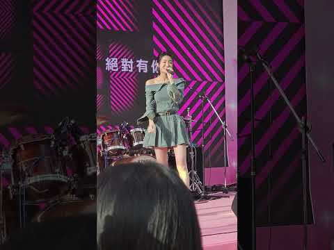 陳華 保持距離 20241012 foodpanda粉紅祭