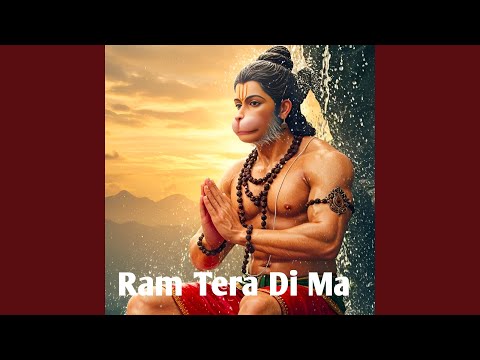 Ram tera Dil Ma