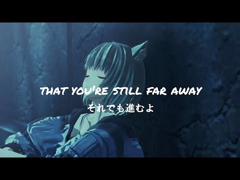 【和訳】Xenoblade 3 - A Step Away