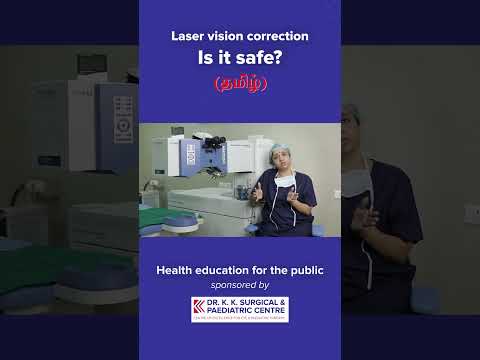 What is Laser vision correction? Is it safe? | Say Good bye to glasses | Dr. Kavithalakshmi #shorts