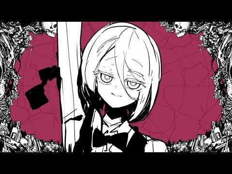 ねぇ、どろどろさん　short cover　【田中レドラ】