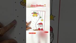 Christmas Card Making 🎅🎄#christmas #christmascardmaking #whitepapercard #chrismas2024  #shorts #diy