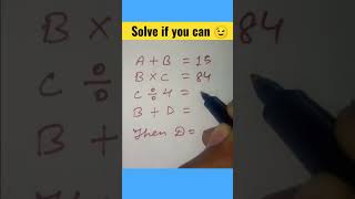 #shortsfeed #tricky #mathproblem #shots #physicsfun #mathpuzzle #viral #mathematics #trickymath