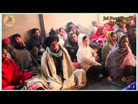 कसम रब दी ना रह पावा तेरे दीदार तो बिना | Jai Peer Goga ji | Balram Nath Bunty Nath and party |