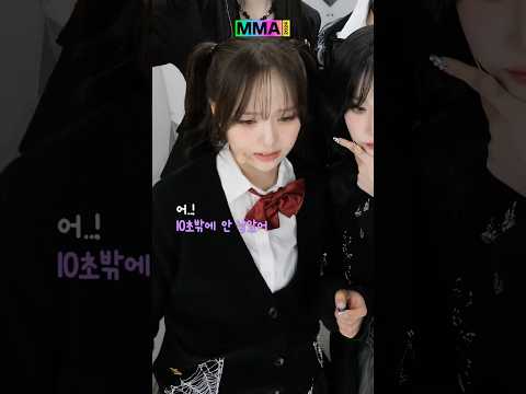 [멜뮤네컷] 후다닥 찍는데도 미모 네버다이💖 #MMA2024 #멜론뮤직어워드