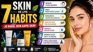 Korea Glass Skin in Summer | 7 Day in glow up Challenge| Summer skincare Routine ✨️ 