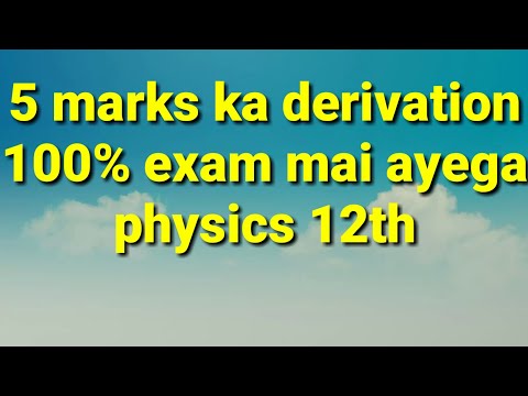 Physics 12th
