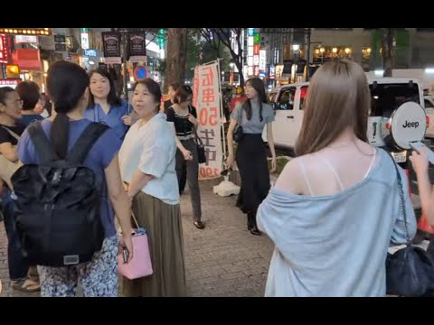 紐
