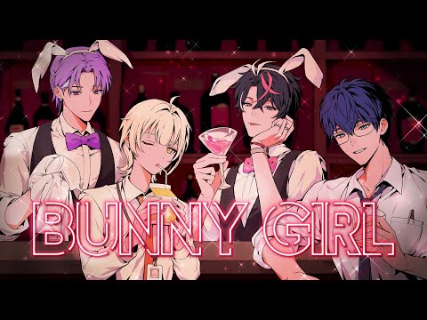 [이심전심] AKASAKI - 🐰Bunny Girl 밤 느낌 넉넉하게 불러보았다!🍸 [에이더스💯]