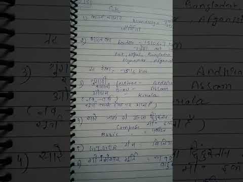 like and subscribe my channel #song #newsong #dance #maths #explore #shortsvideo