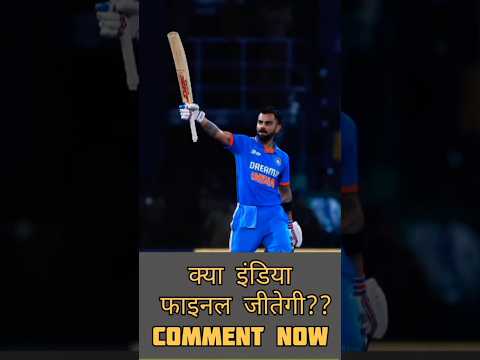 INDIA ka revenge hua pura😈#criket#kingkohli#shortsfeed #shorts@short_spot_creations