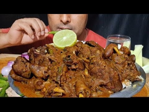 Chicken Liver Curry Eating,Eating Spicy Chicken Liver Curry,Asmr Eating Chicken LiverCurry