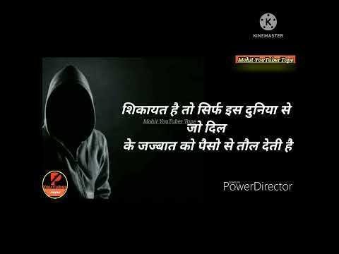 best motivetion video//mahendr donganey//mddongney//#shorts #shortvideo #mdmotivation