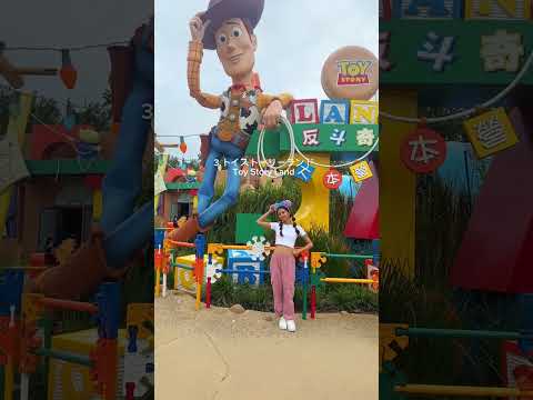 【香港ディズニー🇭🇰おすすめ5選】香港ディズニーに行くときの参考にしてね❤︎ #shorts