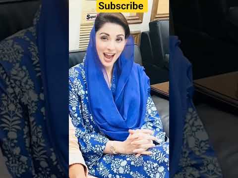 Maryam Nawaz The Singer #trending #viral #trend2025 #maryamnawaz #shahbazsharif #nawazsharif #pmln