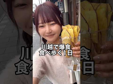 “自称”大食い女の爆食ってこんなもんw