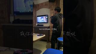 Tik《无名的人》