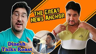 @DineshTalks Roast | Jerry Jordan