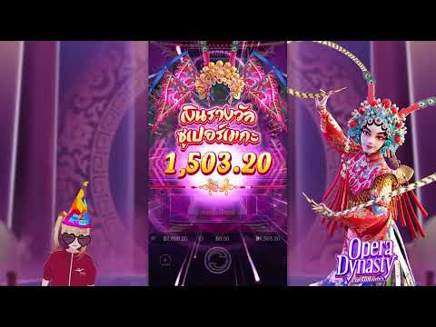 เว็บตรง true wallet สล็อตเว็บตรง true wallet เว็บตรงวอเลท 🎮 สล็อตเว็บตรง อันดับ1