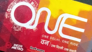 How to 🚇 metro card recharge for Amazon pay 👍...#deepaktechnology