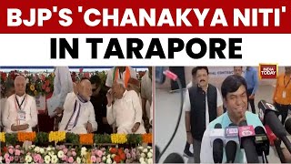 Bihar 'Surgical Strike': BJP Poaches Mahagathbandhan Candidate in Tarapore | Mahagathbandhan Vs NDA