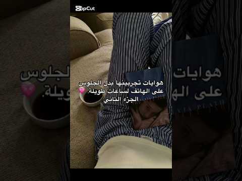 #music #phonkmusic #audio #edm #song #اكسبلور #ترند #shein #beauty #تجميل