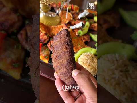 തുർക്കി ഭക്ഷണ രുചികൾ. K😋 Kebab| Authentic Turkish Food | Qahwa | AA Harem | Turkish Platter #shorts