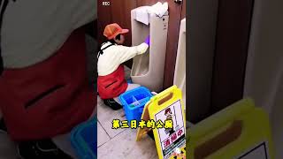 #日本生活 #日本文化习俗 #在日港人 #日本工作