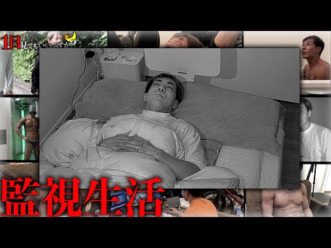 1日30分睡眠ショートスリーパーを無期限で監視生活させたらヤバすぎる結果になった...