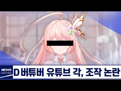 정말 죄송합니다..