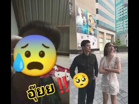 13 กันยายน ค.ศ. 2024