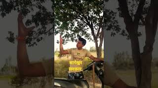 बागेश्वर सरकार || बागेश्वर धाम || जय बजरंग बली || #bajeshwardham || #shortvedio ||
