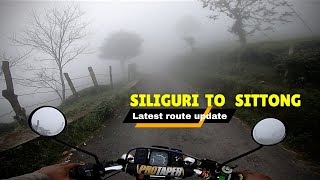 Siliguri To Sittong Via Shiv Khola Latest Road Update | How To Reach Sittong From Siliguri | Silsar 
